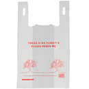 Reusable Small White Shopping Carry Bags