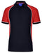 Kids Arena Polo Tee