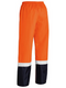 Taped Hi Vis Rain Shell Pants For Men