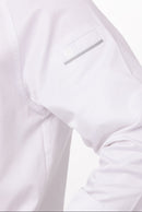 Trieste Executive Single Breasted 100% Cotton Chef Jacket White