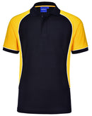 Kids Arena Polo Tee