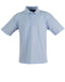 Kids Traditional Polo Tee