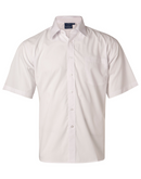 Poplin Business Shirt For Men - Short Sleeve