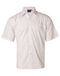 Poplin Business Shirt For Men - Short Sleeve