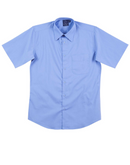 Mens Executive Shirt- Short Sleeve