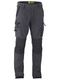 A charcoal coloured zip cargo pants for men with a curved waistband. It has contrast coloured knee patches and multifunctional pockets. Made up of a mixture of cotton, nylon and spandex to provide maximum comfort.