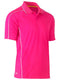 A pink coloured polo tee for men with reflective piping detail. It comes with a ribbed collar and side panels. Made up of breathable and airy polyester fabric ideal for people with active jobs.