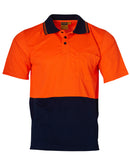 High Visibility Short Sleeve