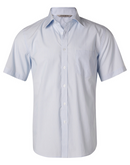 Fine Stripe Shirt For Men - Short Sleeve