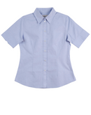 CVC Oxford Shirt For Women - Short Sleeve