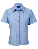 Chambray Shirt For Women - Short Sleeve