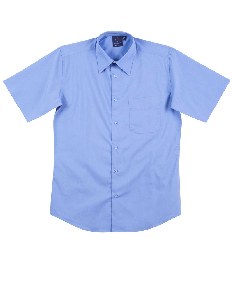 Teflon Executive Shirt For Men - Short Sleeve