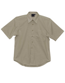 Teflon Executive Shirt For Men - Short Sleeve